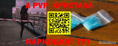 jwh Кулебаки