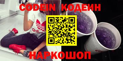амф Кунгур