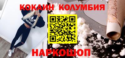 гидропоника Кумертау