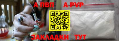 амф Кунгур