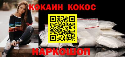 амф Кунгур
