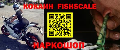 амф Кунгур