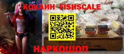 гидропоника Кумертау