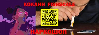 jwh Кулебаки
