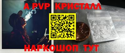гидропоника Кумертау
