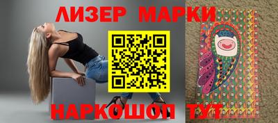 гидропоника Кумертау