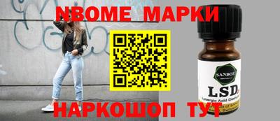 гидропоника Кумертау