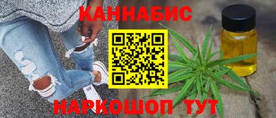 гидропоника Кумертау