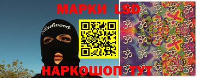 гидропоника Кумертау