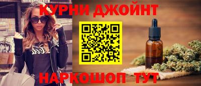 гидропоника Кумертау