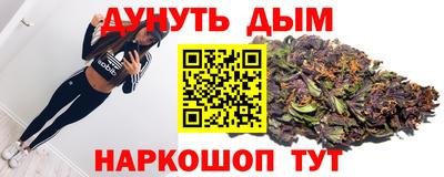 амф Кунгур