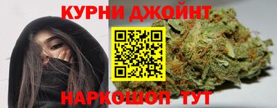 гидропоника Кумертау