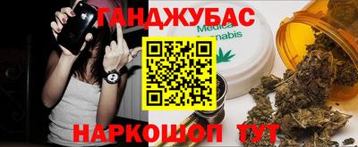 гидропоника Кумертау