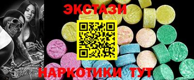 гидропоника Кумертау