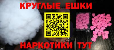 гидропоника Кумертау