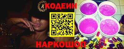 jwh Кулебаки