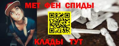 jwh Кулебаки
