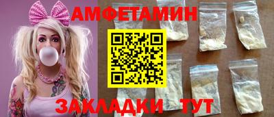 гидропоника Кумертау