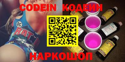гидропоника Кумертау