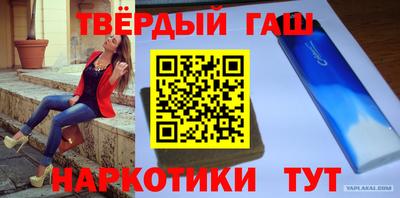 jwh Кулебаки