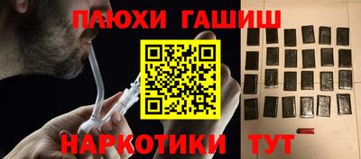 гидропоника Кумертау