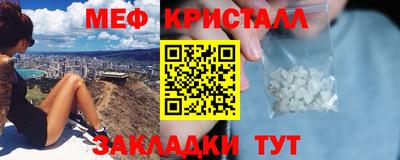 jwh Кулебаки