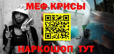 jwh Кулебаки