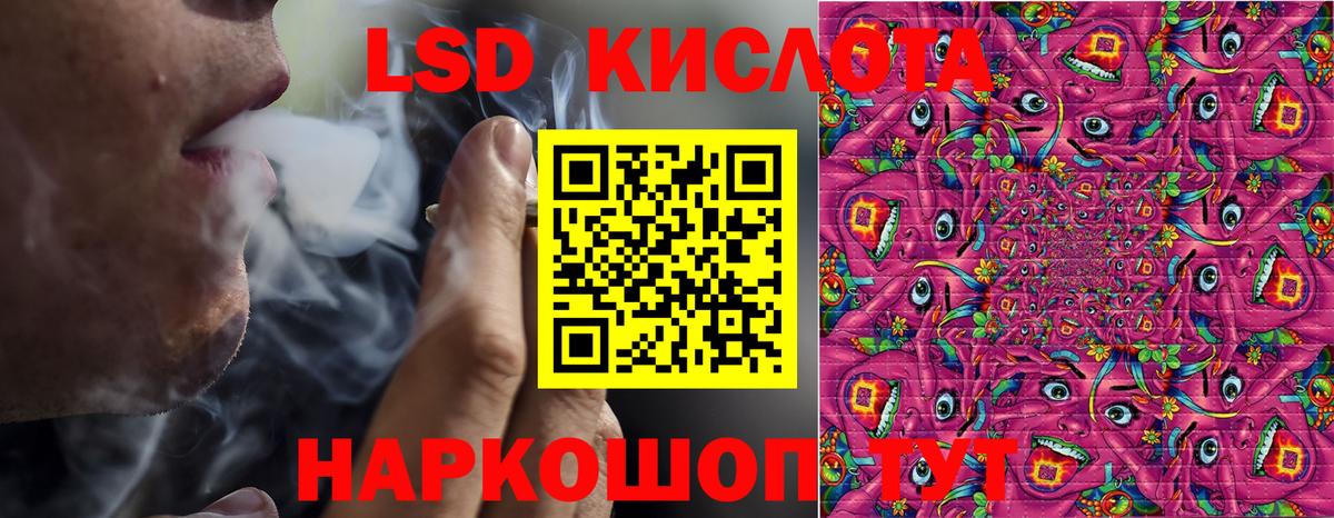 Марки N-bome 1,5мг  Марки N-bome  Марки N-bome 1,5мг  Курск  Вход с VPN 